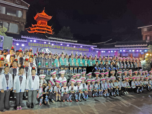 闭幕式