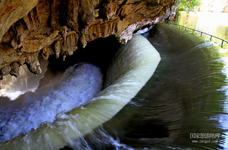 中国最大的洞内瀑布