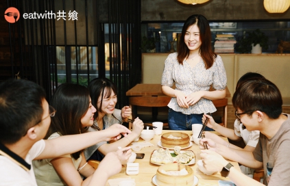 Eatwith新品牌“共飨”登陆中国 联手携程开启东方美食新旅程