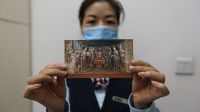 中国邮政发行《莫高窟》特种邮票一套4枚