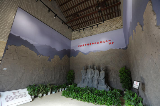 革命老区平江县将承办2020年中国红色旅游博览会分会场