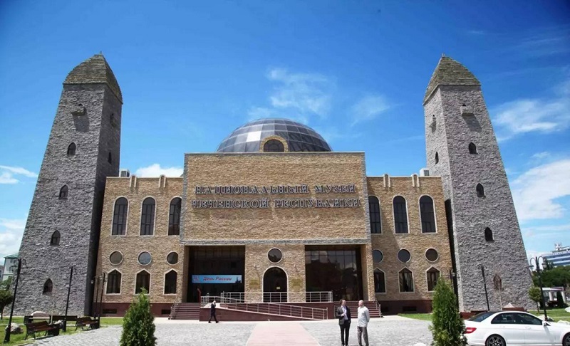 车臣共和国民族博物馆