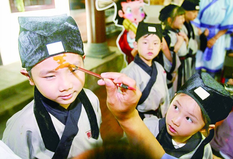 孩子们的端午