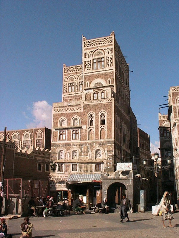也门萨那古城