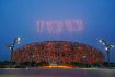 北京：焰火盛放在国家体育场上空（图）