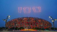 北京：焰火盛放在國家體育場上空（圖）