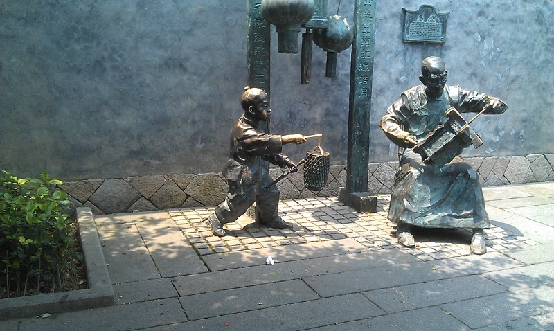 三坊七巷雕塑