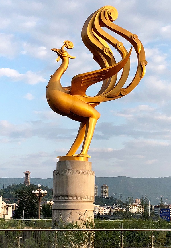 廣元的標志—鳳凰（城市雕塑）
