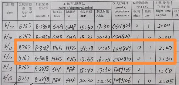 微信图片_202206291426316.jpg