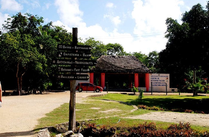 萨尔瓦多玛雅人的住所