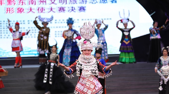 2022年黔东南州文明旅游志愿者形象大使大赛决赛圆满落幕 (1)