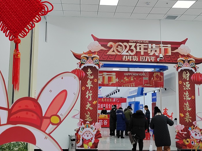 顾客络绎不绝