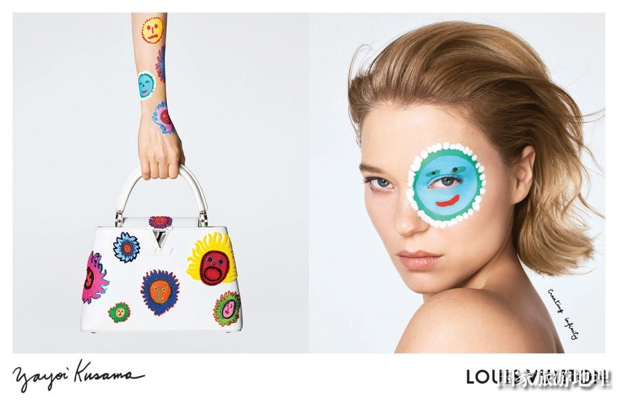 Louis-Vuitton-x--Drop-2-Campaign--Lea-Seydoux-(2).jpg