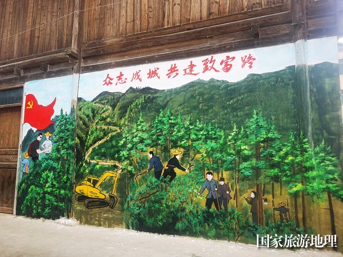 岑所村文化墙——众志成城共建致富路文化墙
