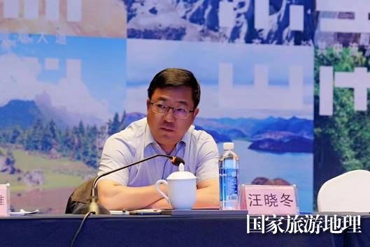 中国G219西藏段旅游推广联盟  第三届年会在日喀则召开