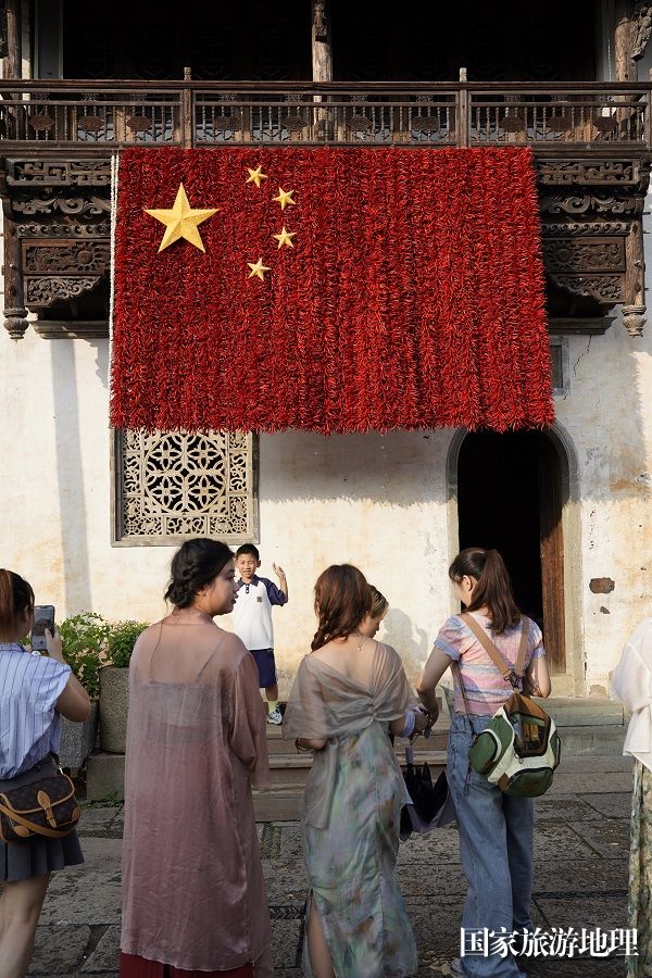 微信图片_20230929195553