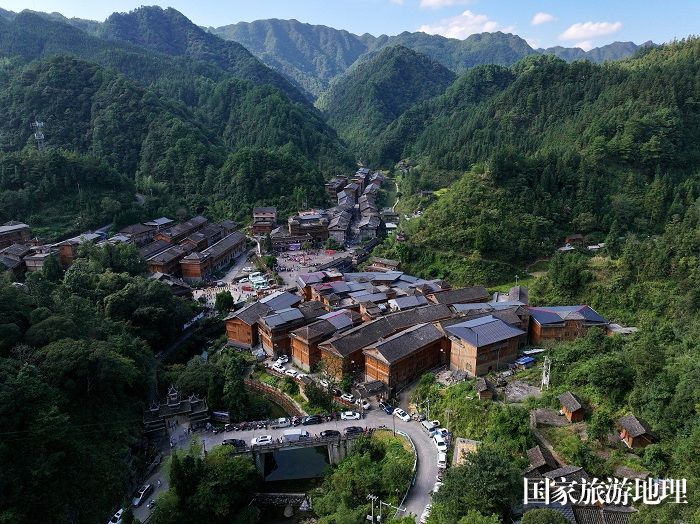 2023年9月23日，在贵州省荔波县佳荣镇大土村拍摄的村落风貌。