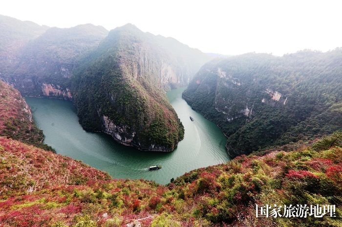 图10：“天下奇观”小三峡“神龟披彩迎客。”2023年11月22日，摄于重庆巫山小三峡。唐金生
