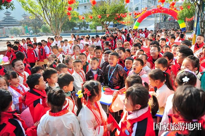 2024年1月16日，学生在贵州省从江县城关第四小学参加趣味闯关迎新春活动。 (1)