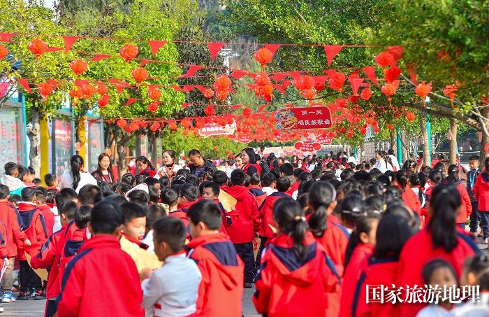 2024年1月16日，学生在贵州省从江县城关第四小学参加趣味闯关迎新春活动。 (5)