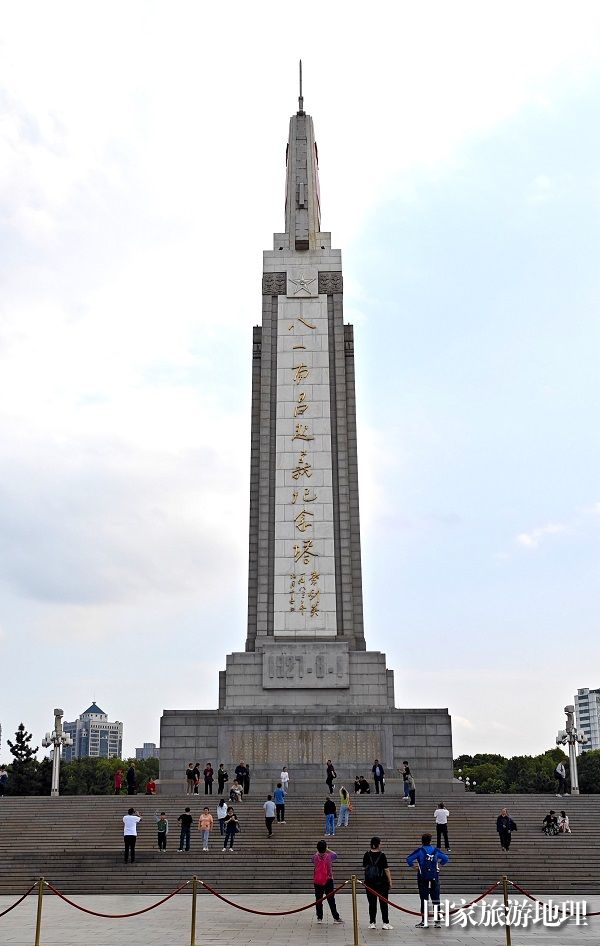 2024年3月24日，位于江西省南昌市人民广场的八一南昌起义纪念塔，1977年“八一南昌起义起义”五十周年时兴建。廖祖平摄