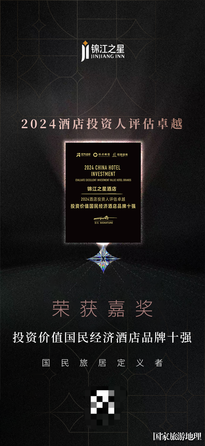 微信图片_20241129140723(1).png