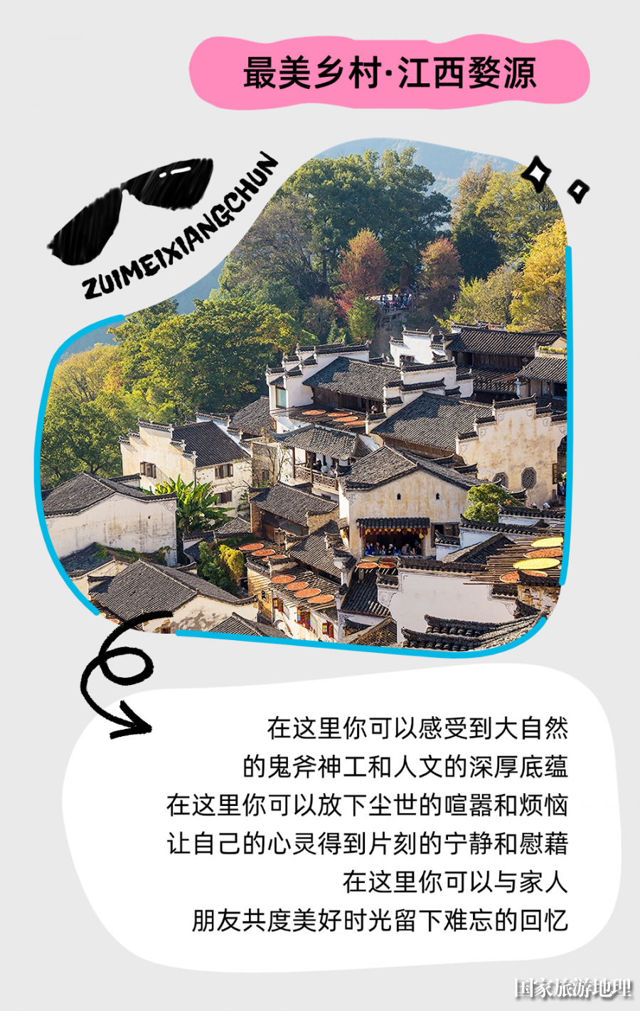 微信图片_20250307185830.png