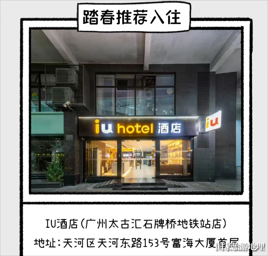 微信图片_20250307185851.png
