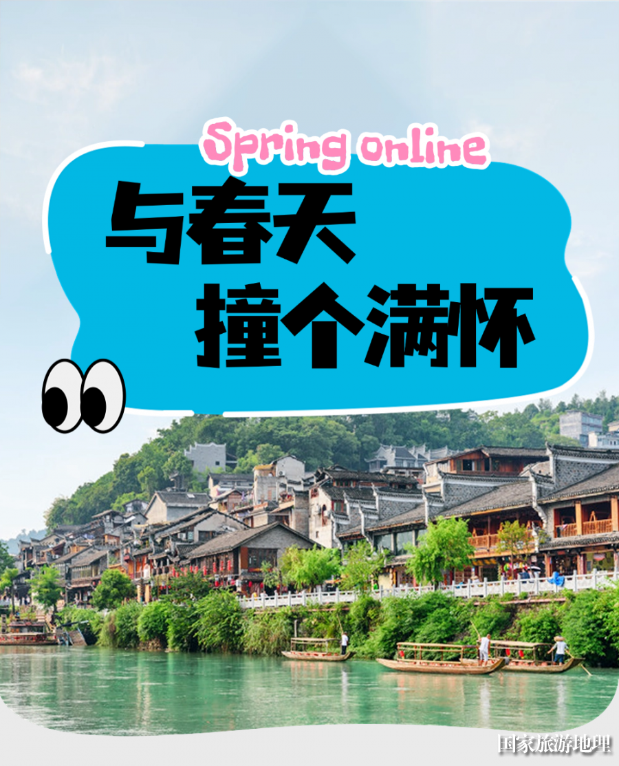 微信图片_20250307185748.png