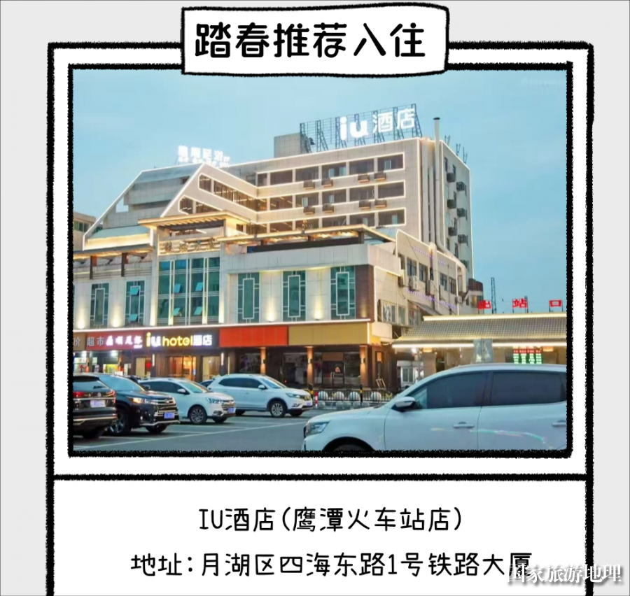 微信图片_20250307185834.png
