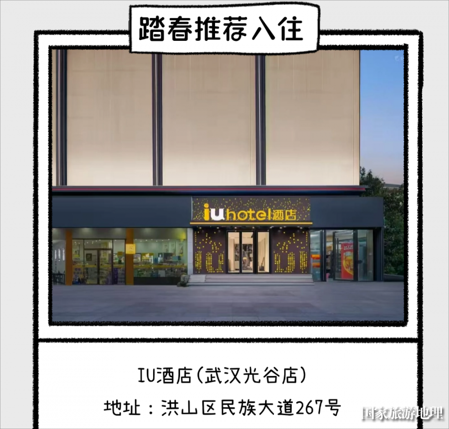 微信图片_20250307185843.png