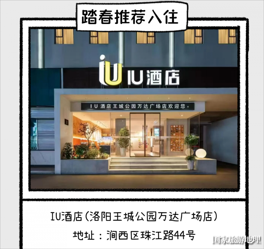 微信图片_20250307185825.png