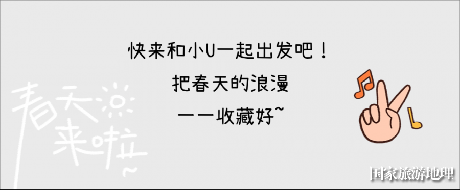 微信图片_20250307185859.png