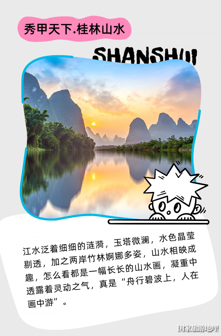 微信图片_20250307185855.png