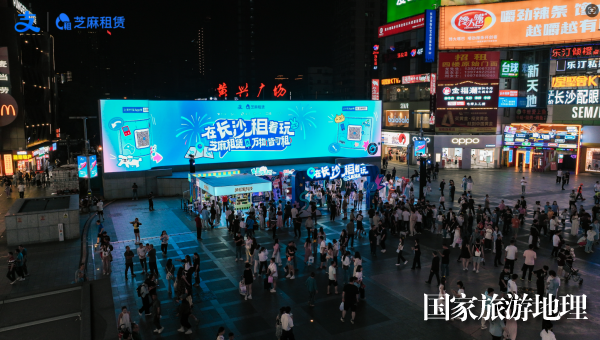 图片1_副本.png