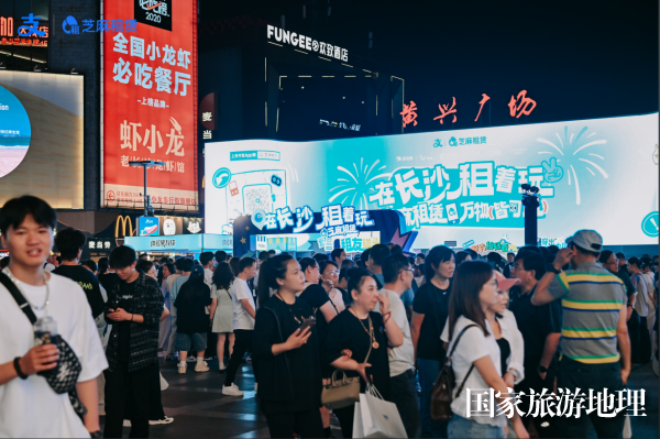 图片2_副本.png