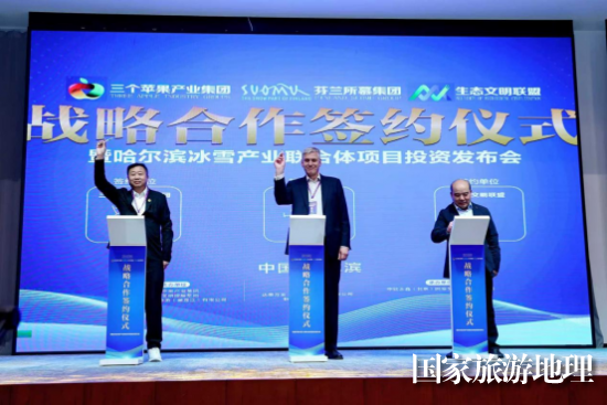 云图片