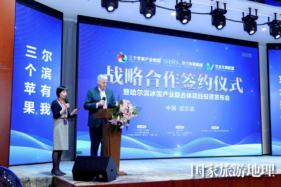 云图片