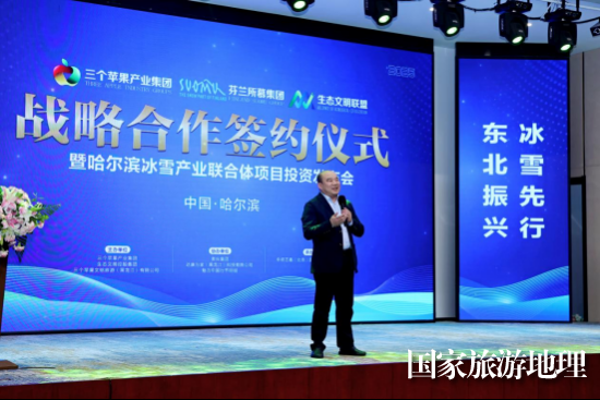 云图片