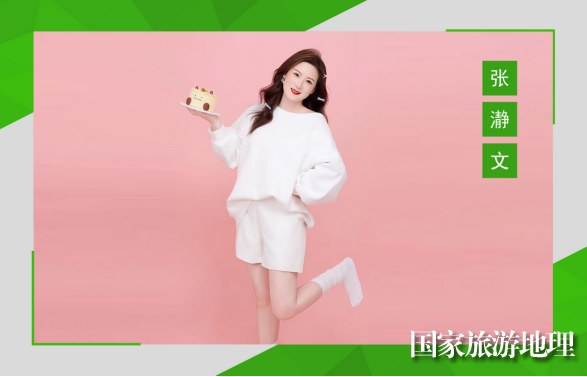 图片6.png
