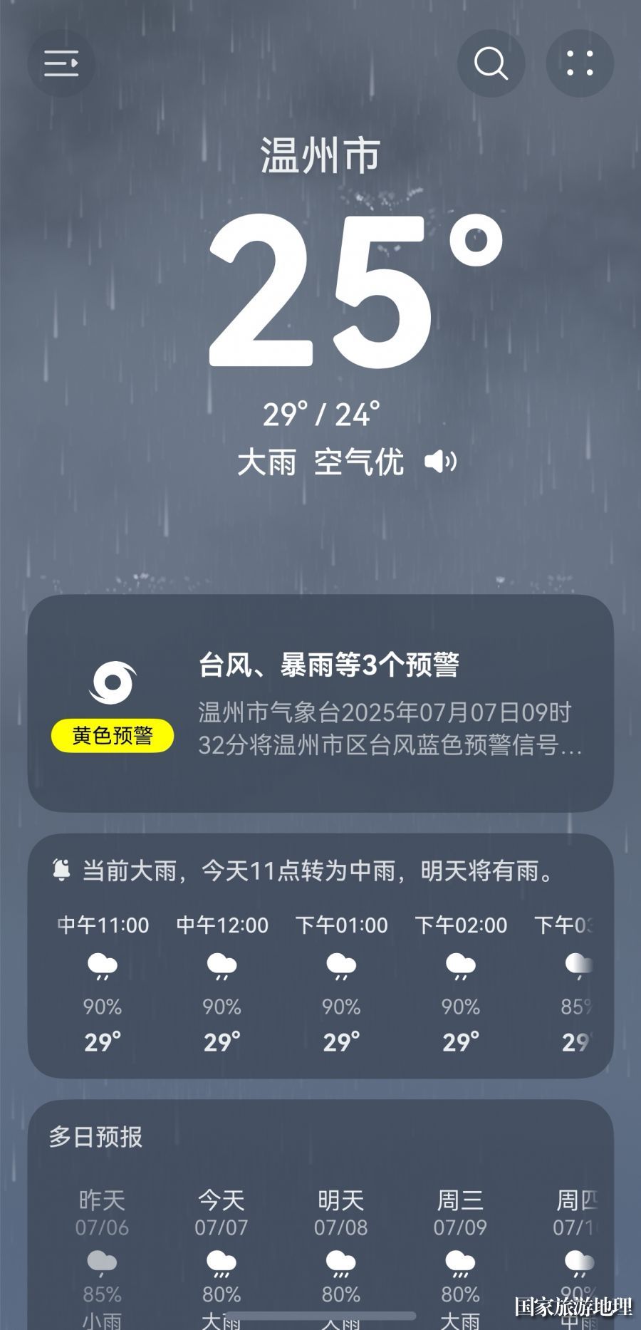 配图1.jpg