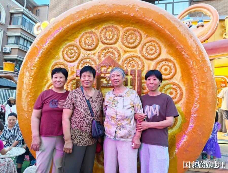 微信图片_20250704143414