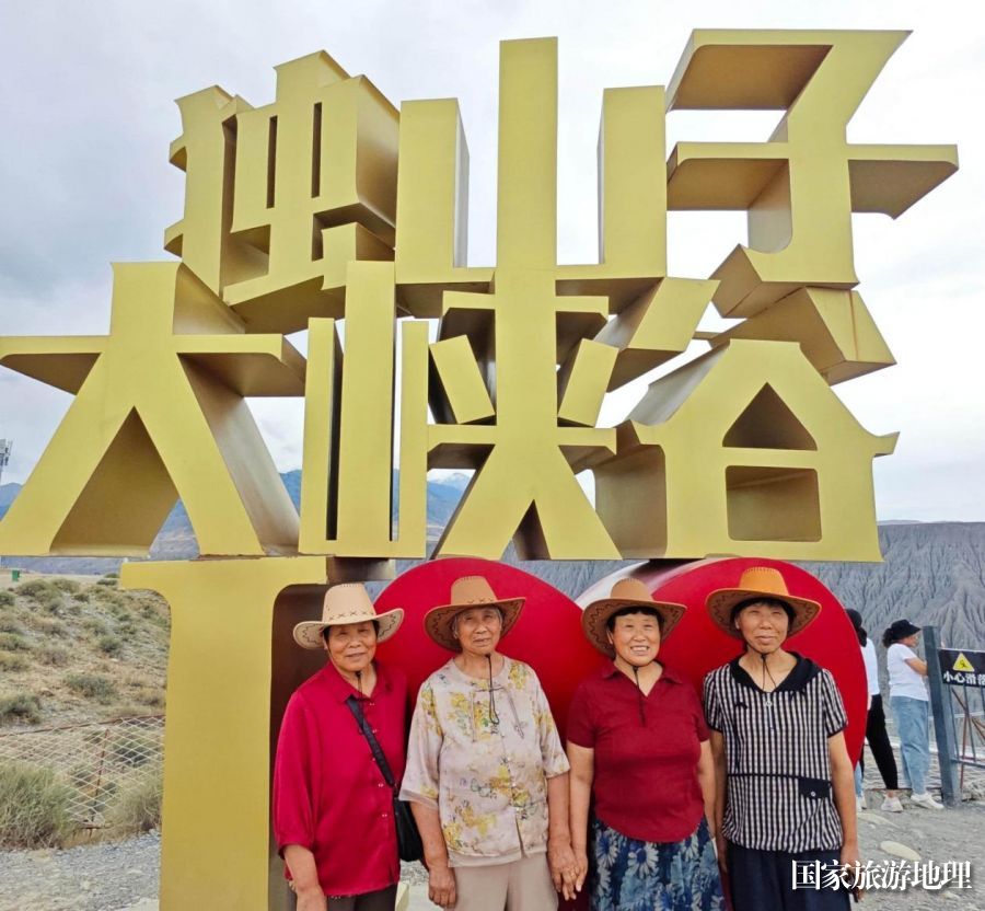 微信图片_20250704143349