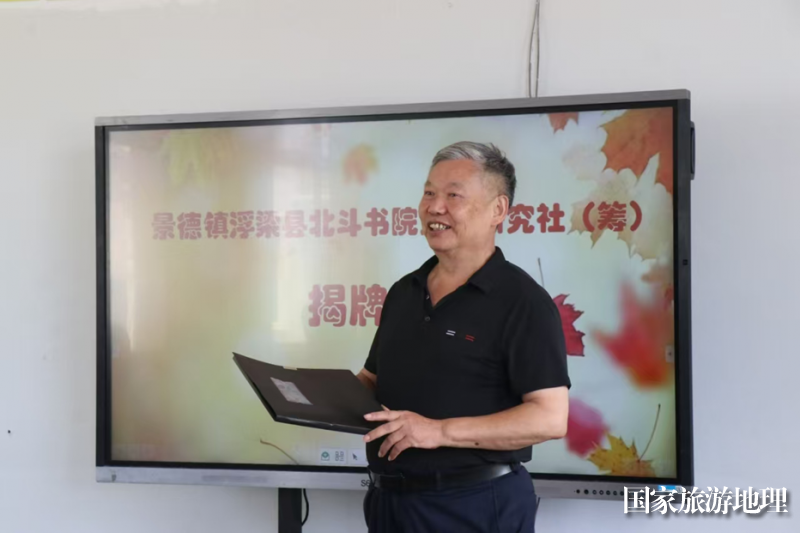 微信图片_20250725140455