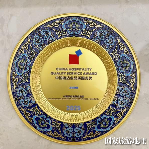 1765269395865791.png 圖片18.png