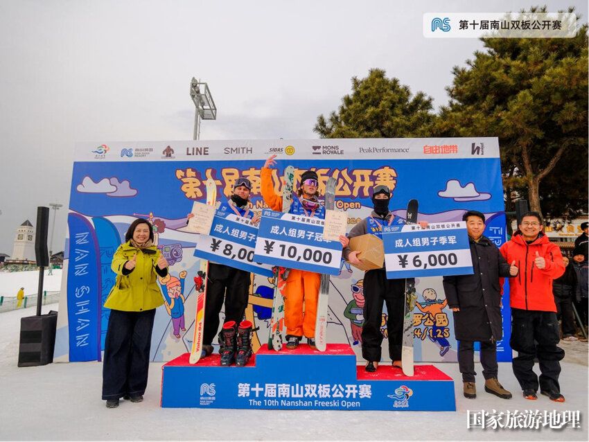 第十屆南山雙板公開賽圓滿落幕,青少年新秀展露鋒芒