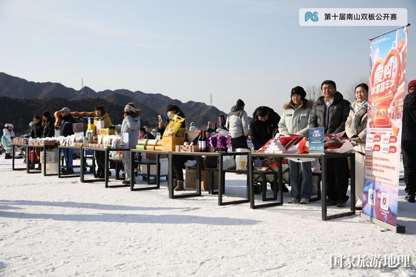 第十屆南山雙板公開賽圓滿落幕,青少年新秀展露鋒芒