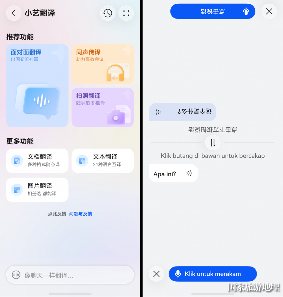 配圖5.png 配圖5.png
